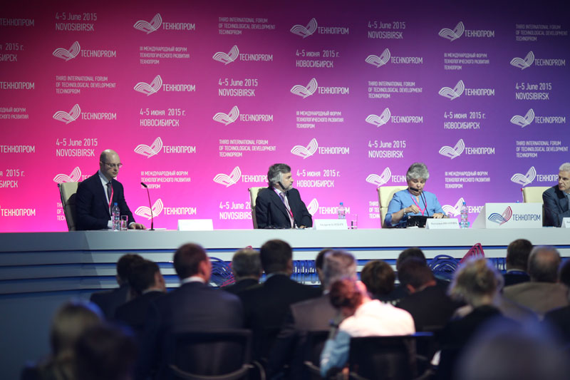 Новосибирск: пленарное заседание III Международного Форума технологического развития ТЕХНОПРОМ-2015