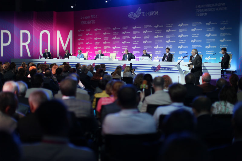 Новосибирск: пленарное заседание III Международного Форума технологического развития ТЕХНОПРОМ-2015